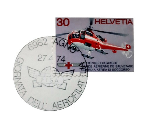 Raro intero postale - ☆☆☆,
