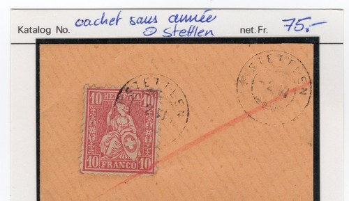 Switzerland scott 53 vf - scott,